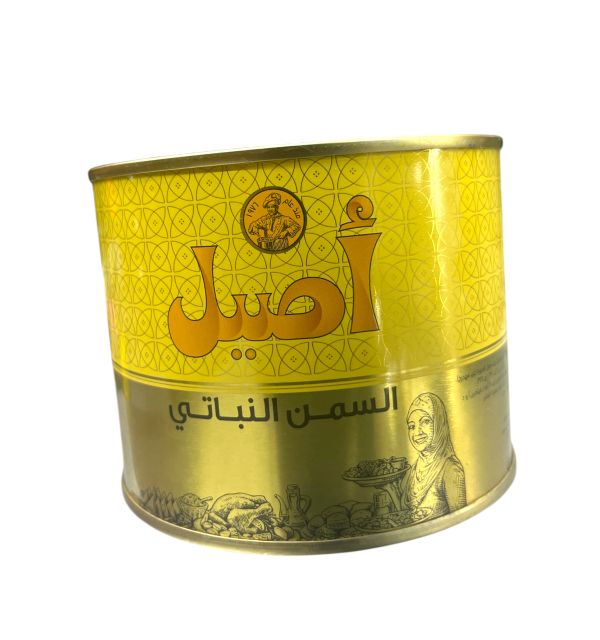 ASEEL VEG GHEE 500g 