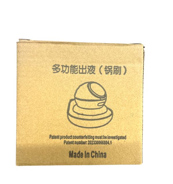 Kitchen Pot Brush Grey