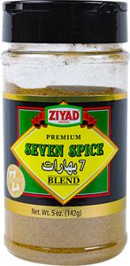 Ziyad Seven Spice Blend 142g