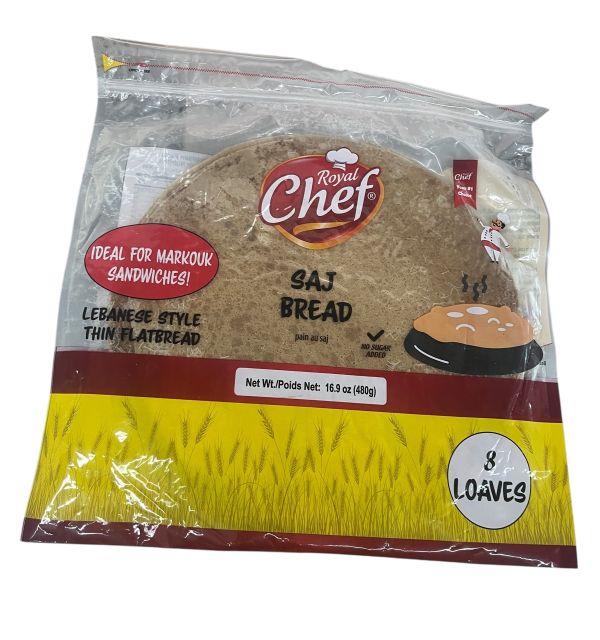 ROYAL CHEF Markouk Bread 400g 