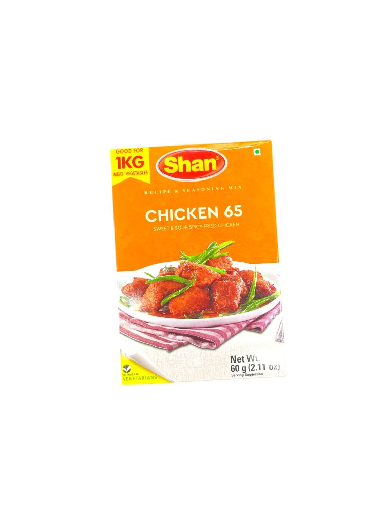 product-main-img-1658.jpeg