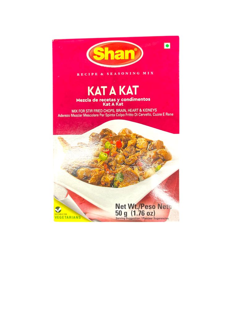 product-main-img-1666.jpeg