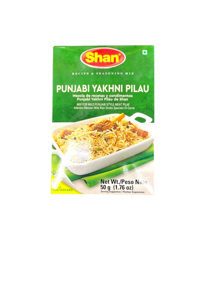 product-main-img-1681.jpeg