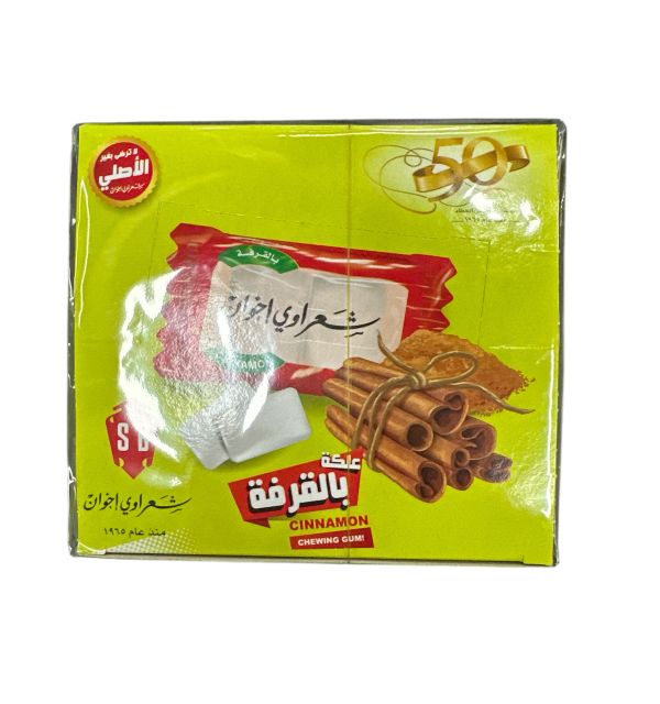 Sharawi Cinnamon Chewing Gum 100 Ct. (290g) 