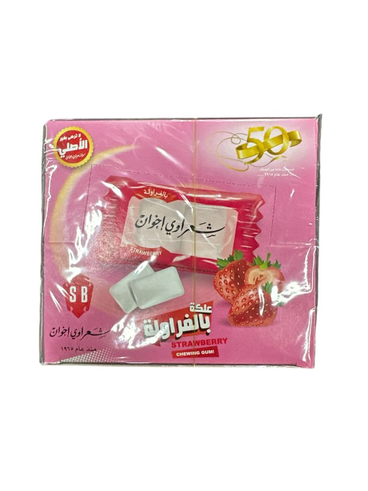 product-main-img-1687.jpeg