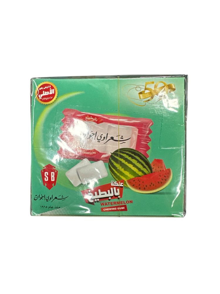 product-main-img-1688.jpeg