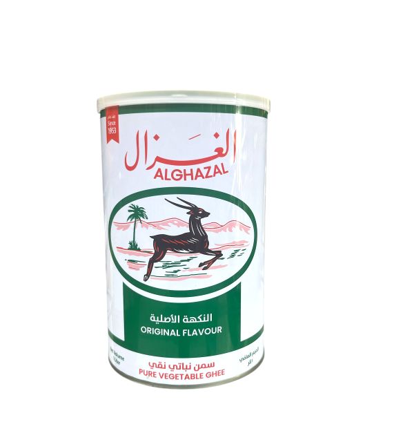 Al Ghazal Pure Vegetable Ghee 16 Oz Regular