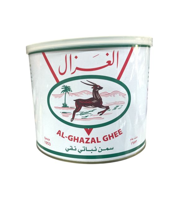 Al Ghazal Pure Vegetable Ghee 1700g Regular