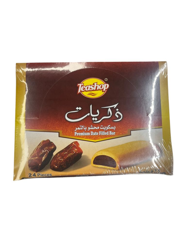 product-main-img-1725.jpeg