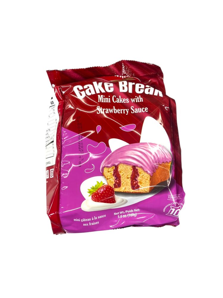 product-main-img-1883.jpeg