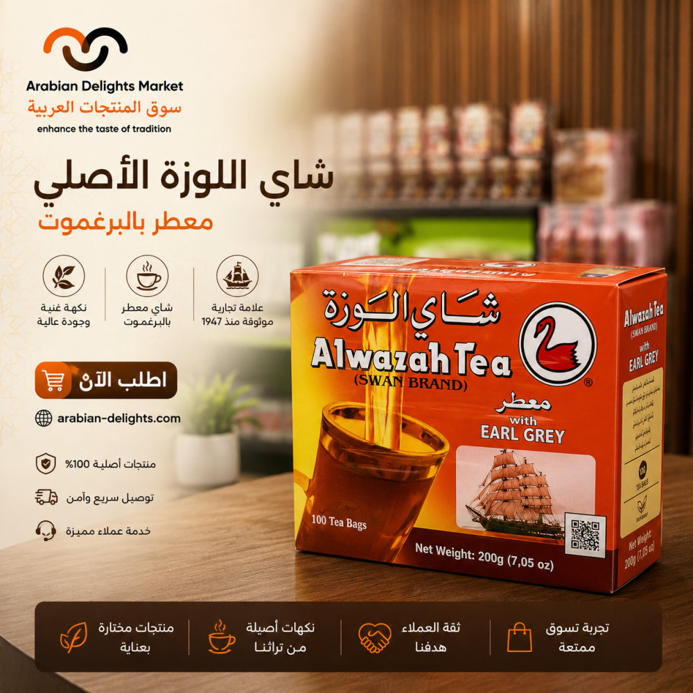 product-main-img-190.png