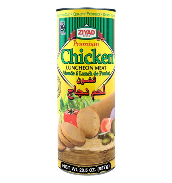 Ziyad Chick Luncheon Meat 29.9 oz Regular