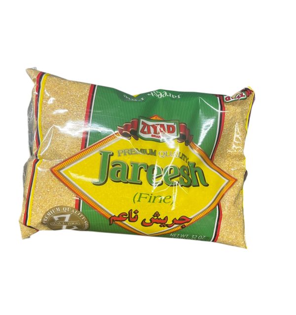 Ziyad Jareesh Fine 2Lb Regular