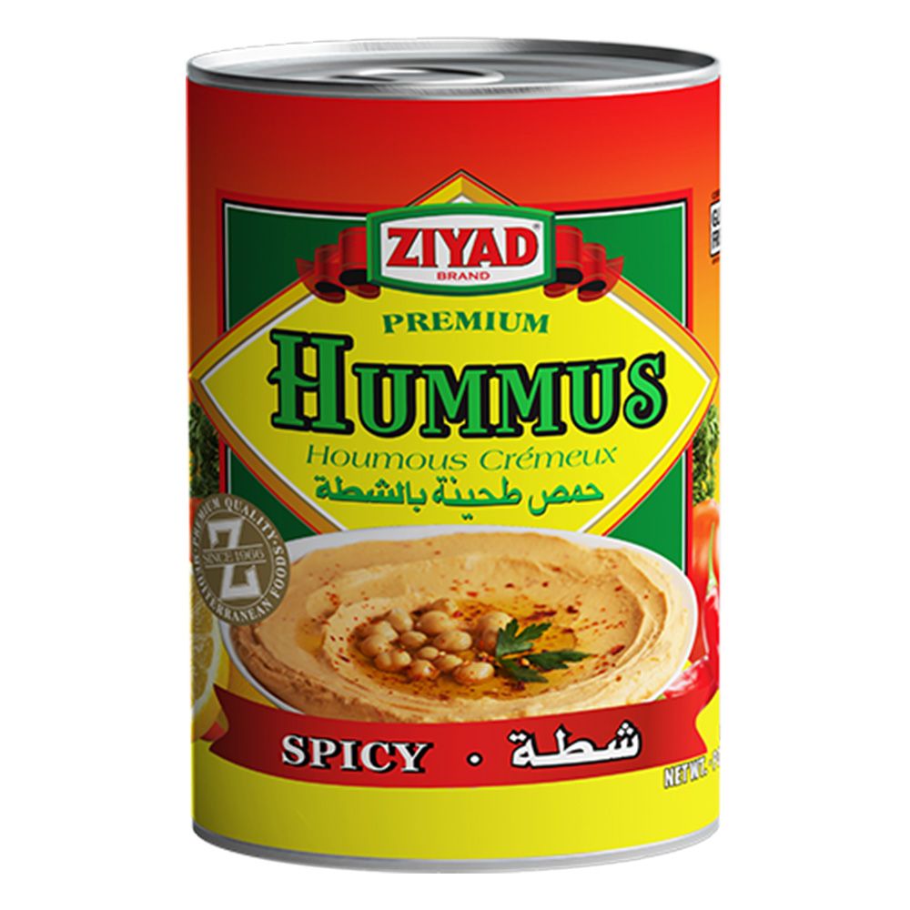 product-main-img-1939.jpg
