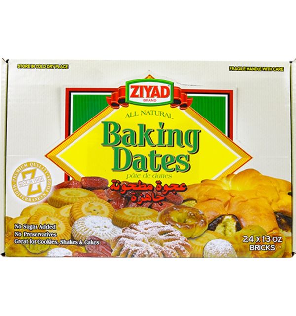 Ziyad baking dates 13Oz Regular