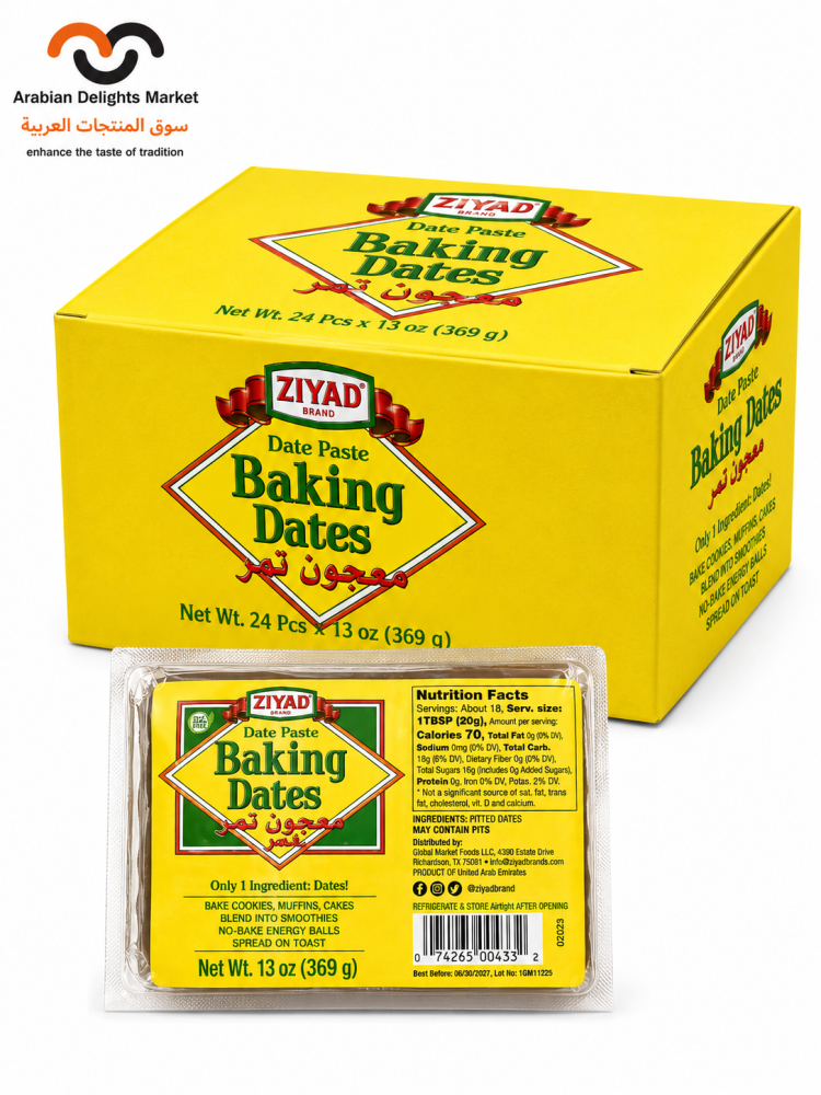 product-main-img-1943.png