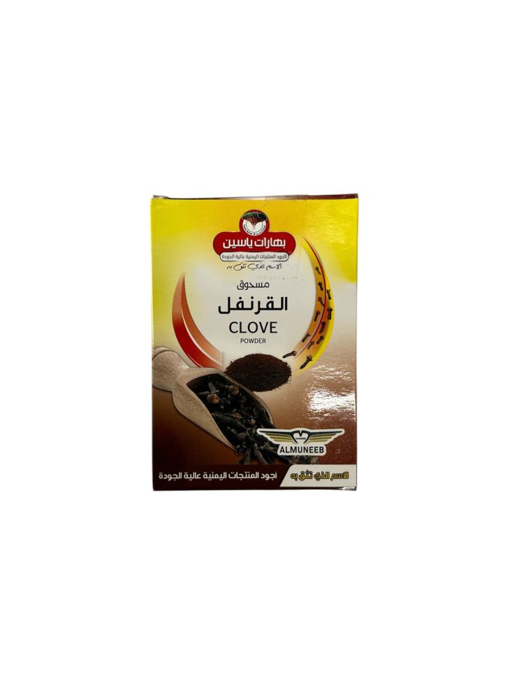 product-main-img-1947.jpeg