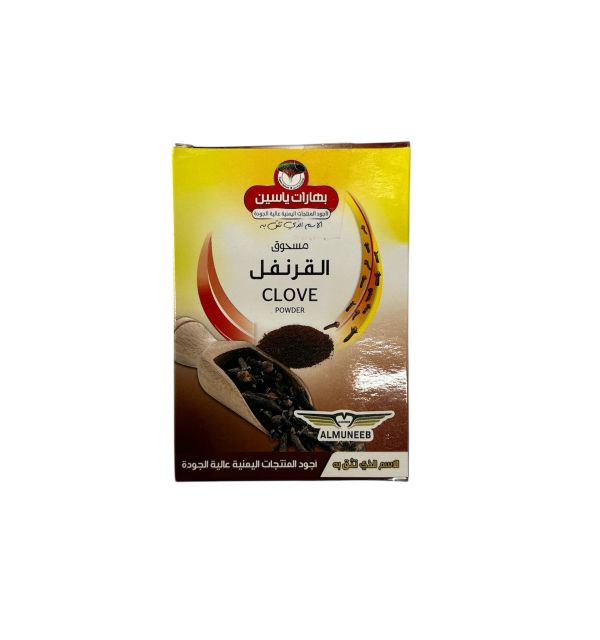 Almuneeb Clove Powder 