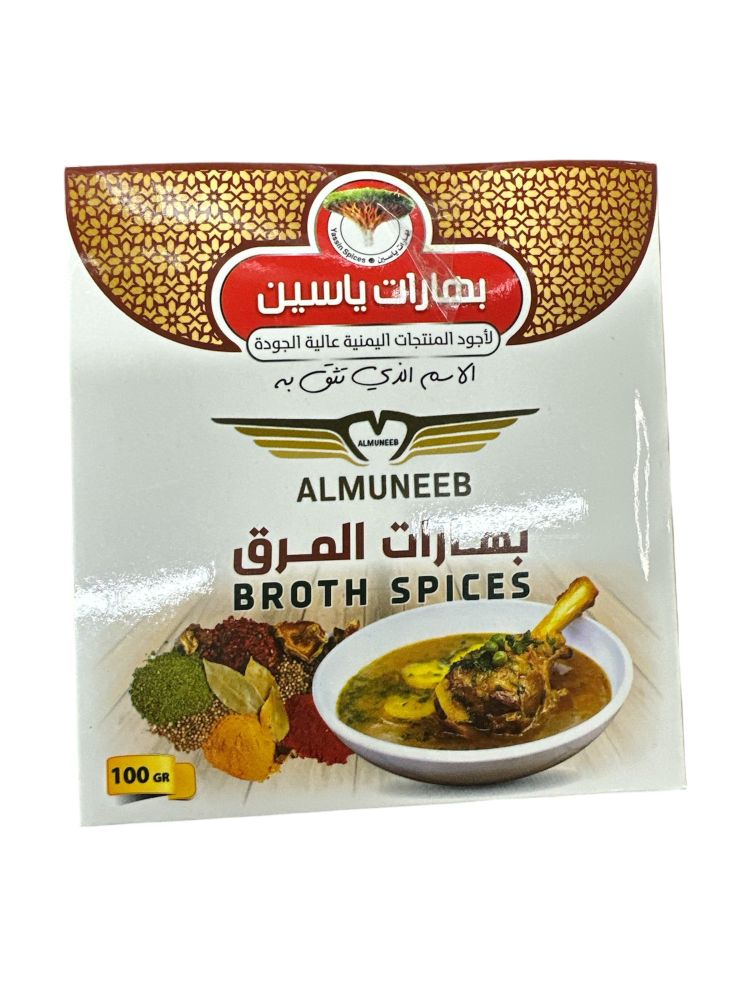 product-main-img-1951.jpeg