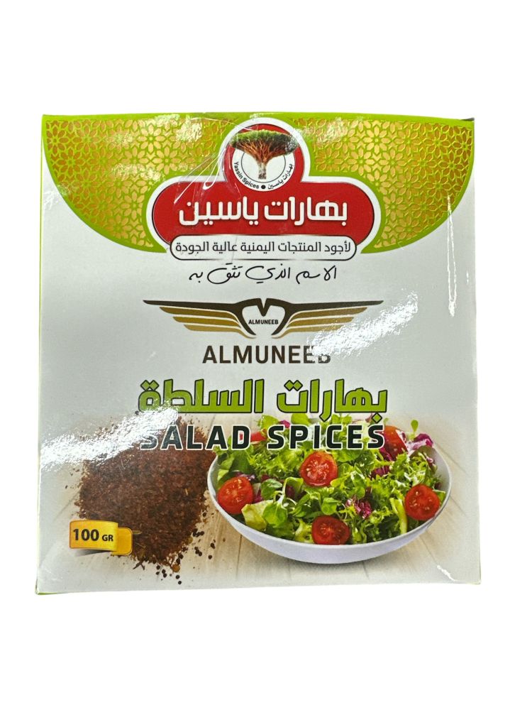 product-main-img-1952.jpeg