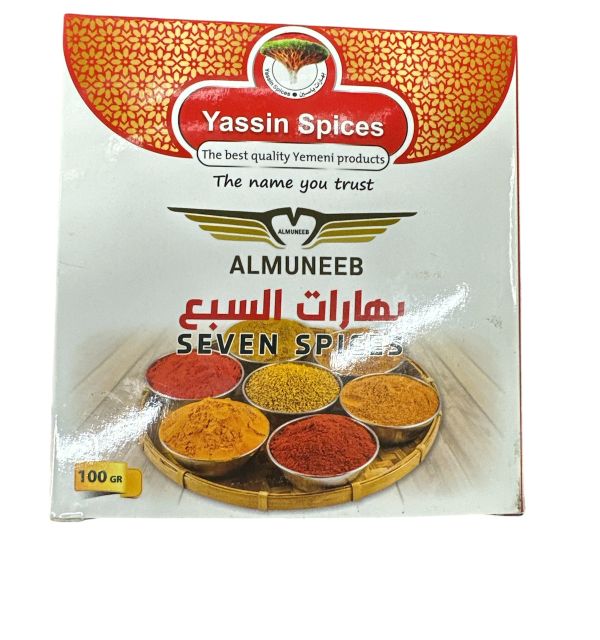 Almuneeb Seven Spices 