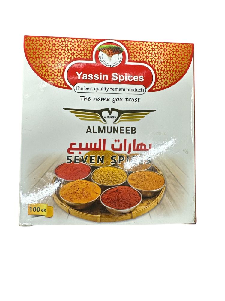 product-main-img-1953.jpeg
