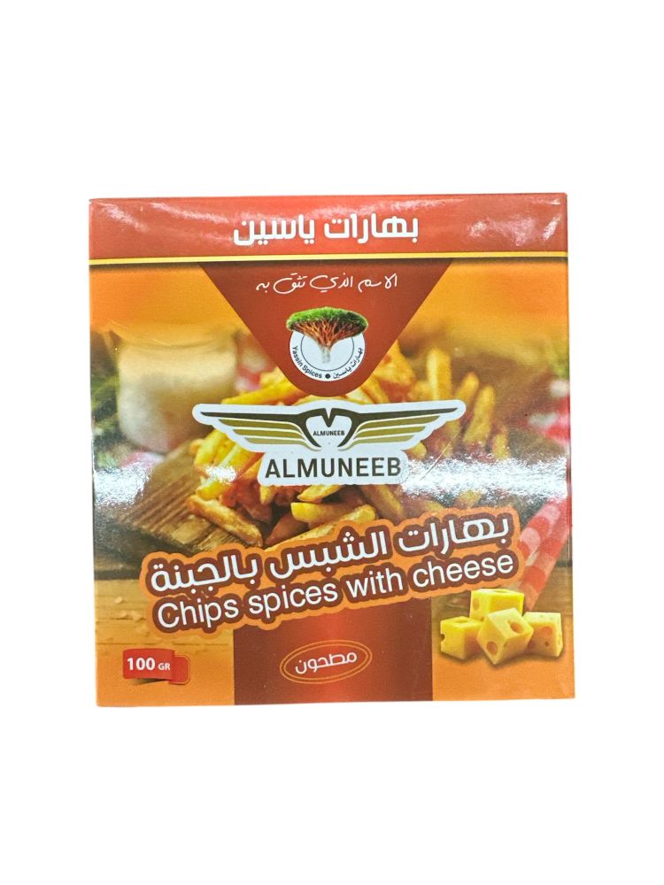 product-main-img-1954.jpeg
