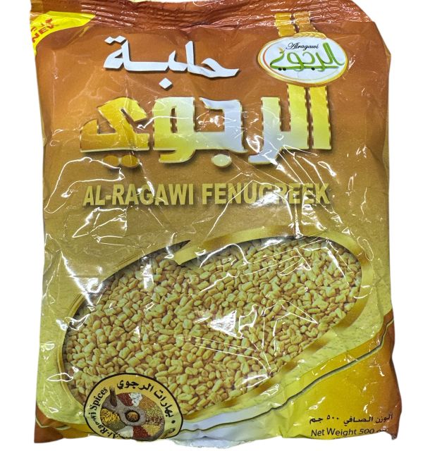 Al-Ragawi Fenugreek 500g