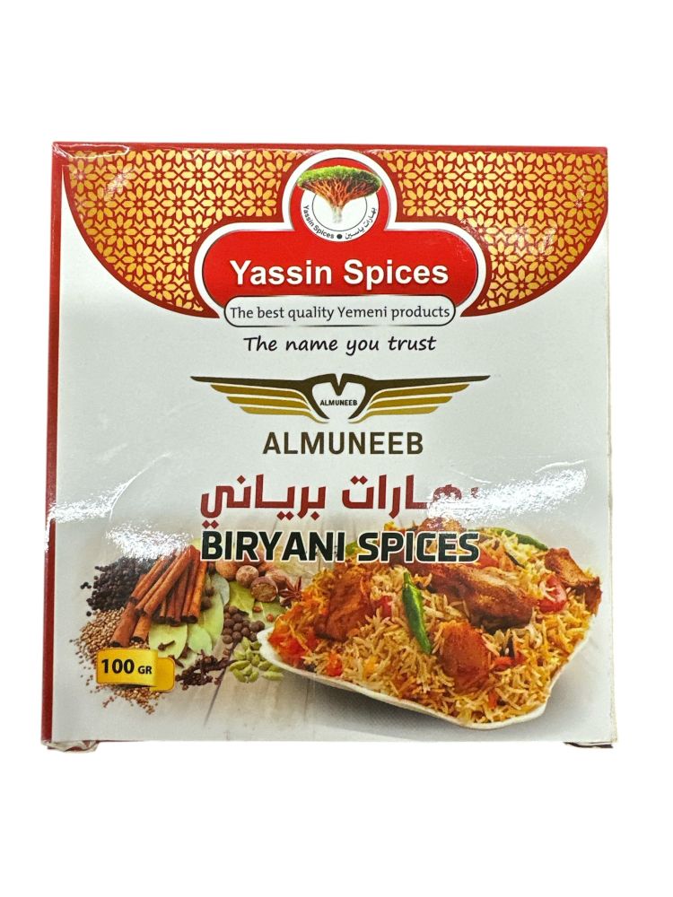 product-main-img-1956.jpeg