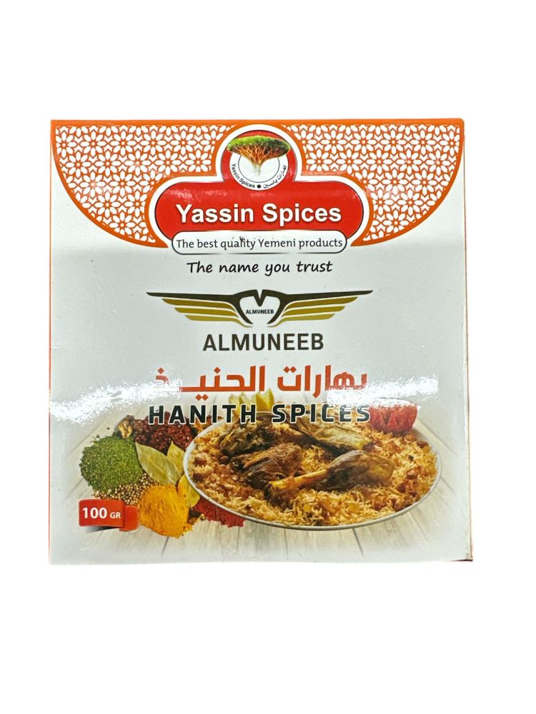 product-main-img-1959.jpeg