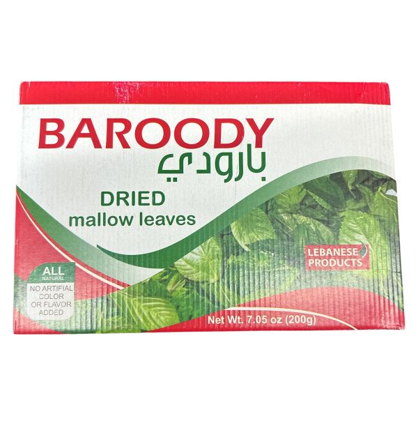 Baroody Dried Mallow Leaves 200g