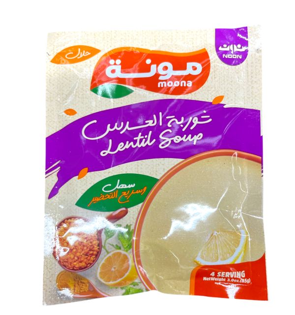 Noon Lentil Soup Packet 85g