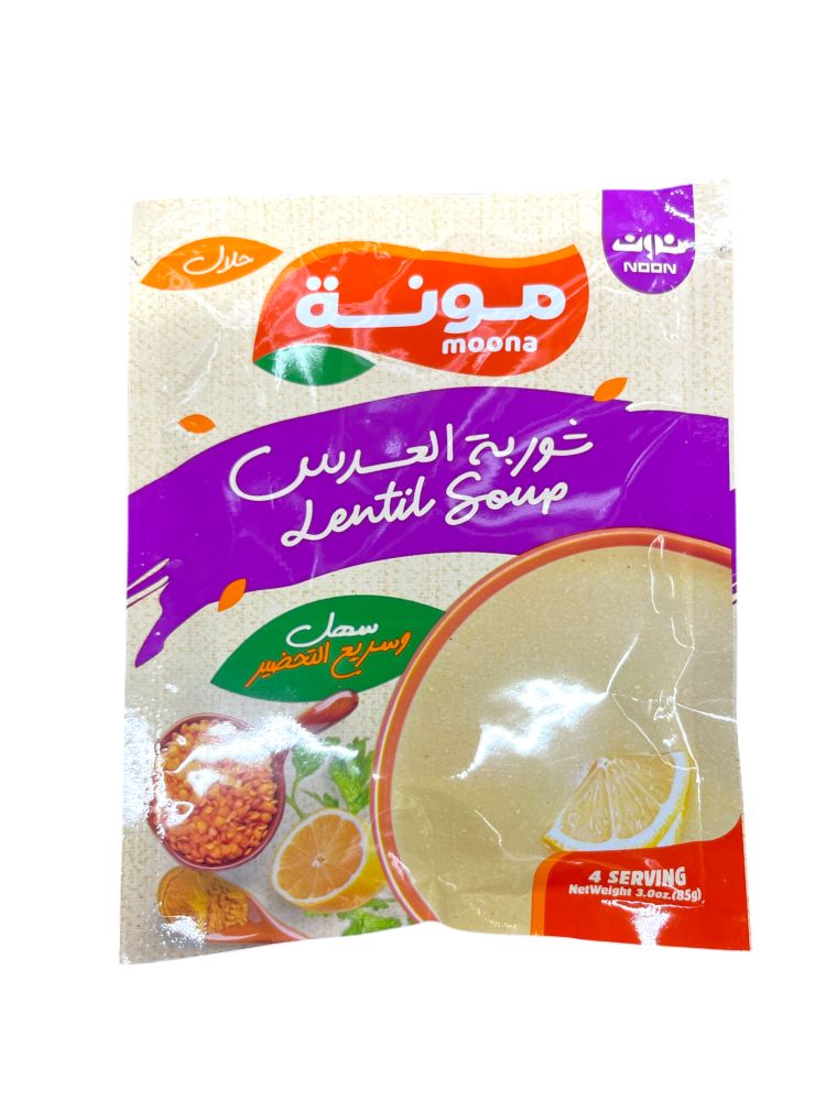 product-main-img-1964.jpeg