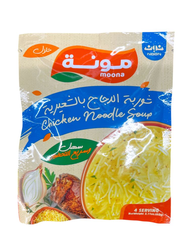 product-main-img-1965.jpeg