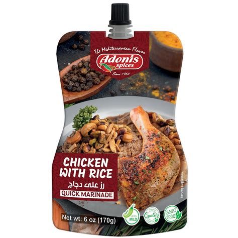 Adonis Chicken with Rice Marinade 170g