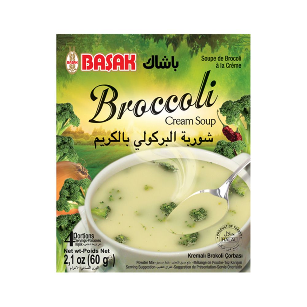product-main-img-1970.jpg