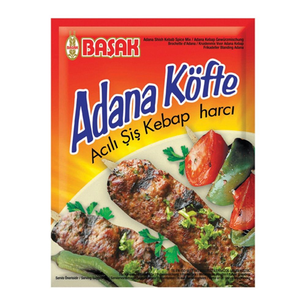 product-main-img-1971.jpg