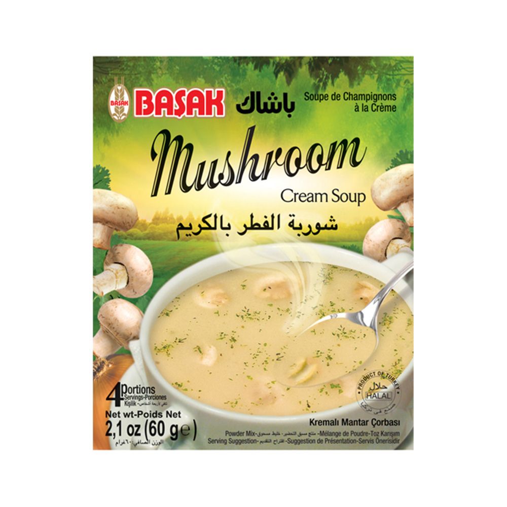 product-main-img-1975.jpg
