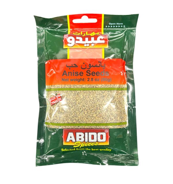 Abido Anise Seeds 80g