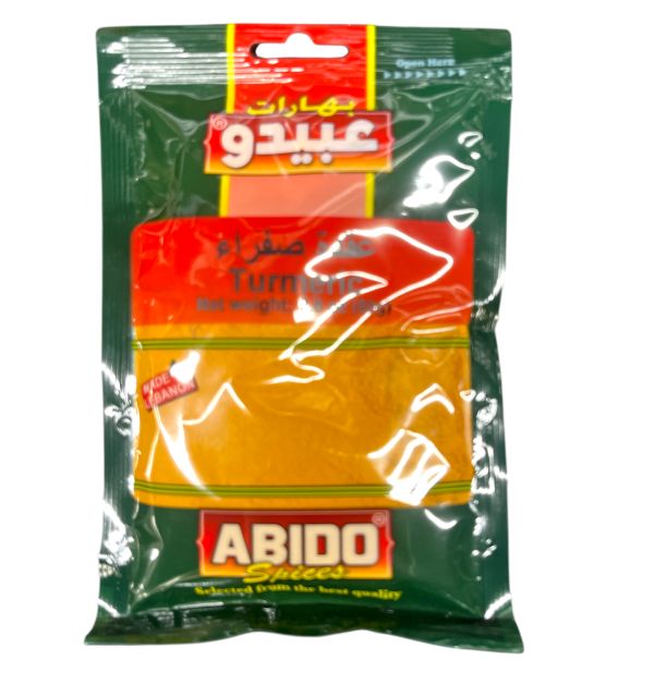 Abido Turmeric Powder 80g