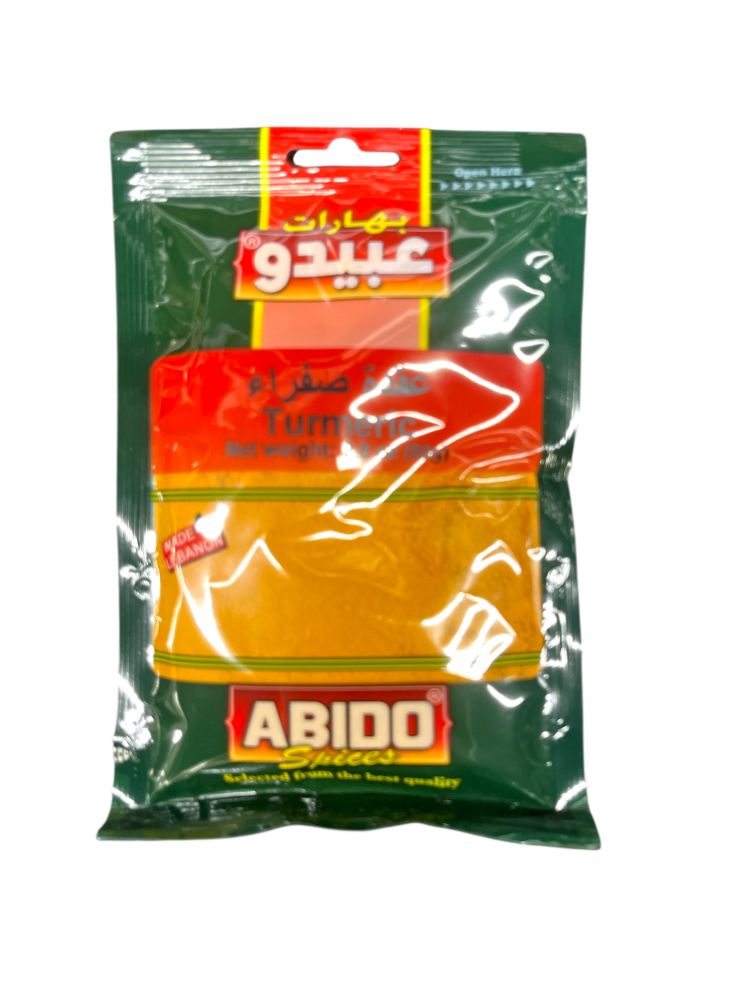 product-main-img-1983.jpeg