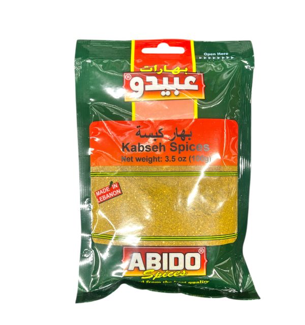Abido Kabseh Spices 100g