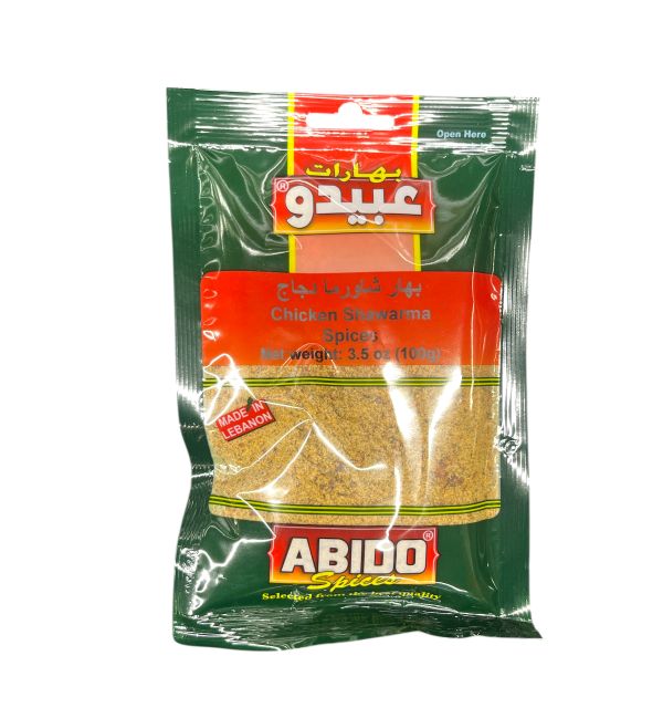 Abido Chicken Shawarma Spices 100g