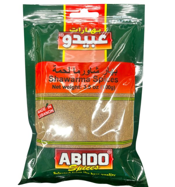 Abido Shawarma Meat Spices 100g
