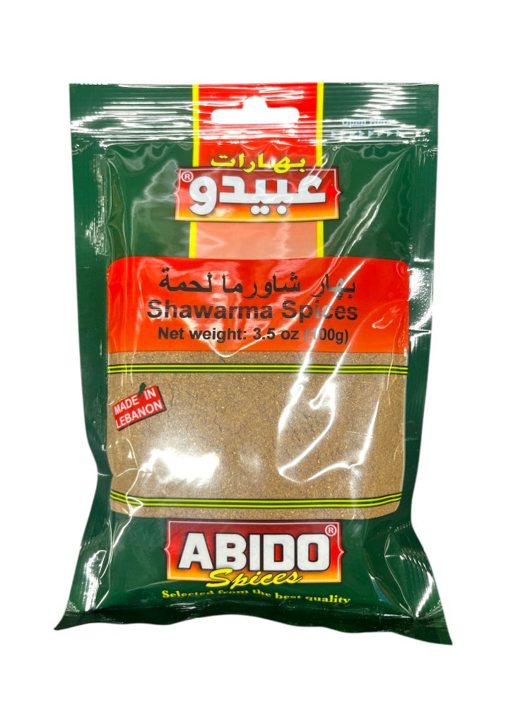 product-main-img-1986.jpeg
