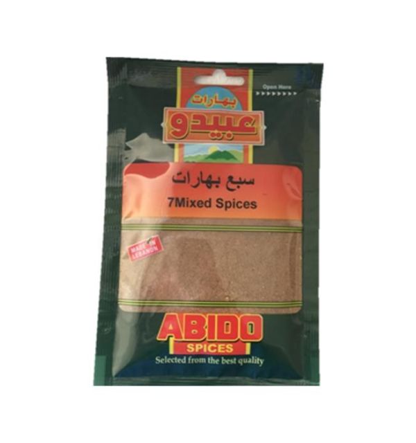 Abido 7 Mixed Spices 100g