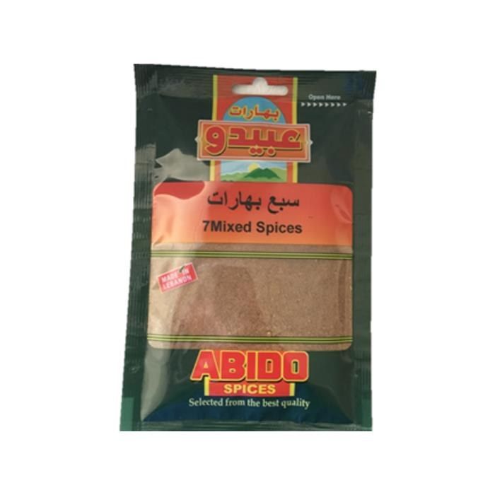 product-main-img-1992.jpg