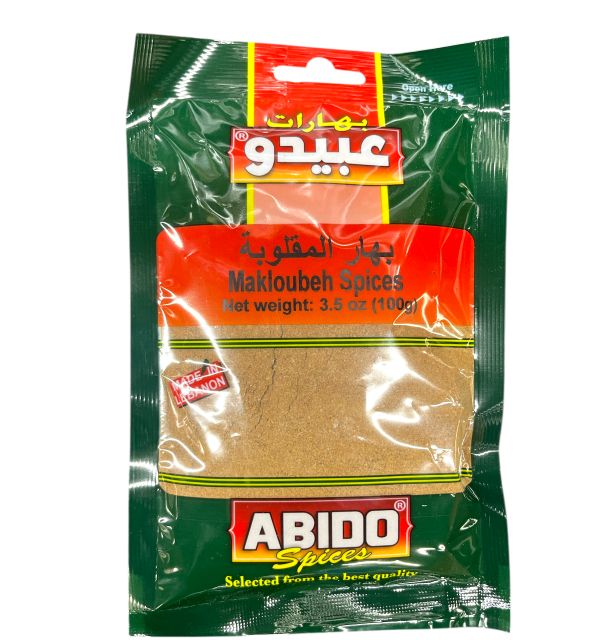 Abido Makloubeh Spices 100g