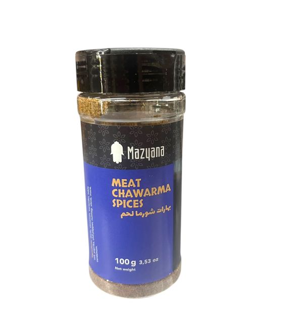 Mazyana Meat Chawarma Spices 100g