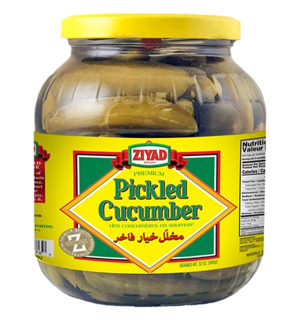 Ziyad Pickled Cucumbers 907g